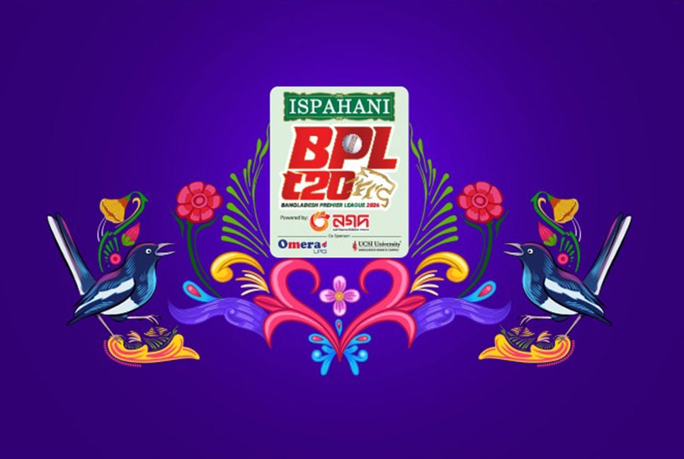 বিপিএল: সিলেট পর্বের টিকিট মূল্য কত?