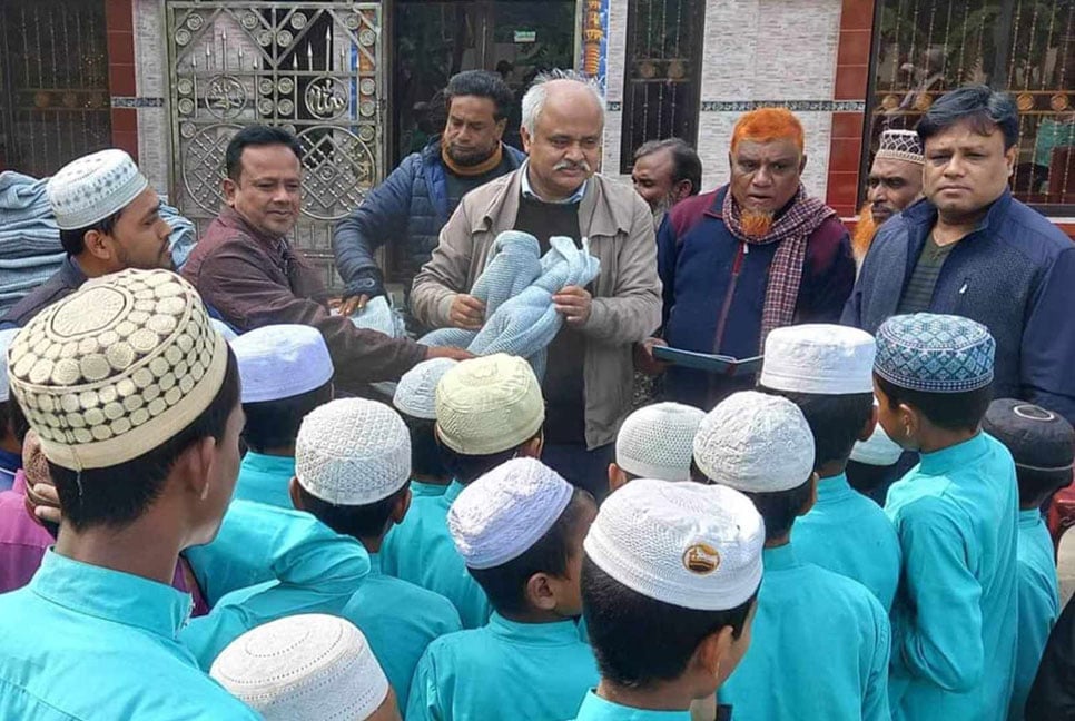 নাঙ্গলকোটে তিন সহস্রাধিক শীতার্ত ও এতিম শিক্ষার্থীর মাঝে কম্বল বিতরণ নঈম নিজামের