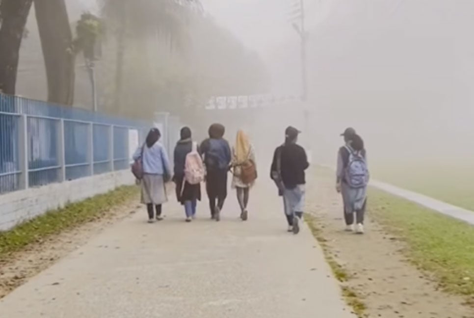 শীতের মধ্যে বৃষ্টির পূর্বাভাস আবহাওয়া অধিদপ্তরের