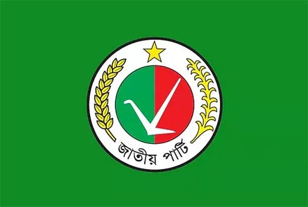 বিরোধী দলীয় নেতা-উপনেতা-চিফ হুইপ চূড়ান্ত করল জাপা