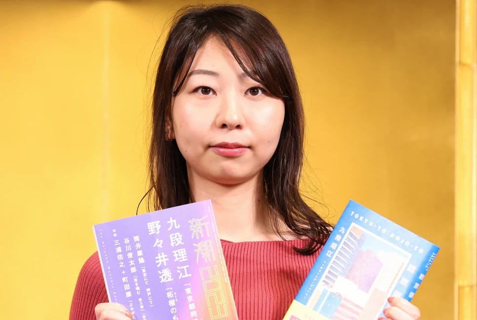 চ্যাটজিপিটি দিয়ে উপন্যাস লিখে সাহিত্য পুরস্কার পেলেন জাপানি লেখিক!