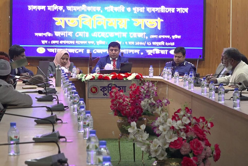 চালের দাম ৫ টাকা বাড়িয়ে ২ টাকা কমানোর আশ্বাস মিল মালিকদের