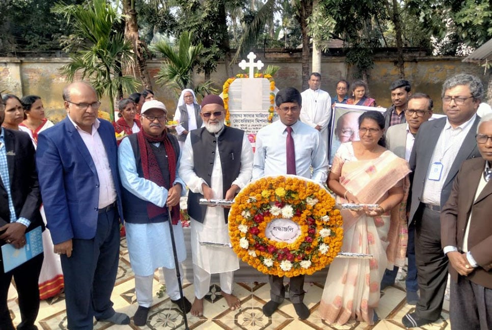 মুক্তিযুদ্ধের অকৃত্রিম বন্ধু ফাদার মারিনো রিগনের জন্মদিন পালিত