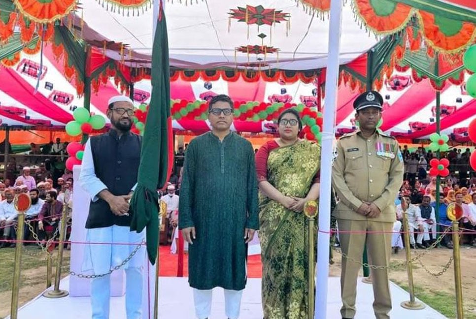 একটি চক্র বাংলাদেশকে নিয়ে নানা ষড়যন্ত্র করছে: এমপি আজাদ 