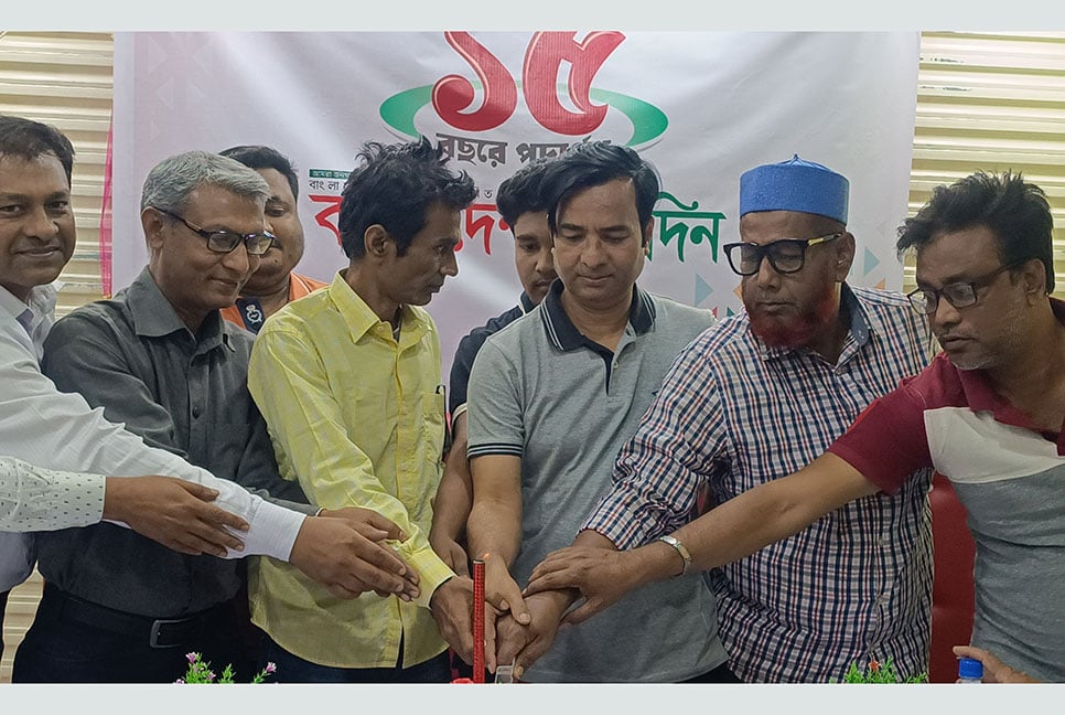 মেহেরপুরে বাংলাদেশ প্রতিদিনের প্রতিষ্ঠাবার্ষিকী উদযাপন