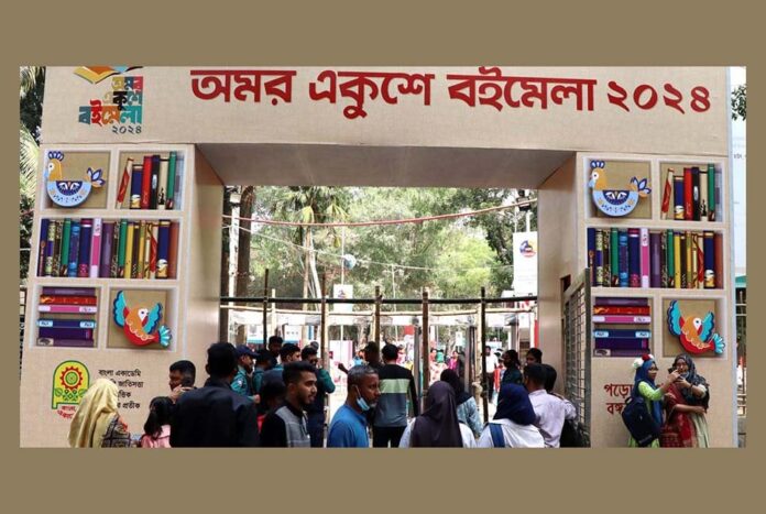 বইমেলায়-প্রকাশিত-হয়েছে-৩৭৫১টি-বই.jpg