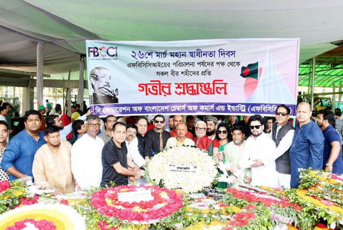 বঙ্গবন্ধুর-প্রতিকৃতিতে-এফবিসিসিআই-সভাপতির-শ্রদ্ধা.jpg