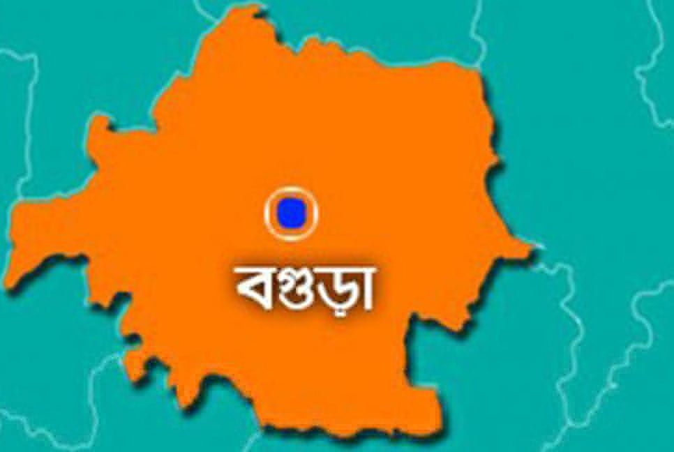 বগুড়ায় জমি নিয়ে বিরোধের জেরে আহত ৪