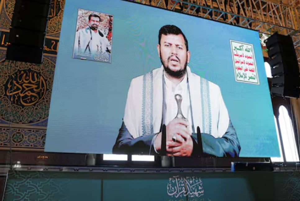 নতুন হুমকি নিয়ে হাজির হুথি