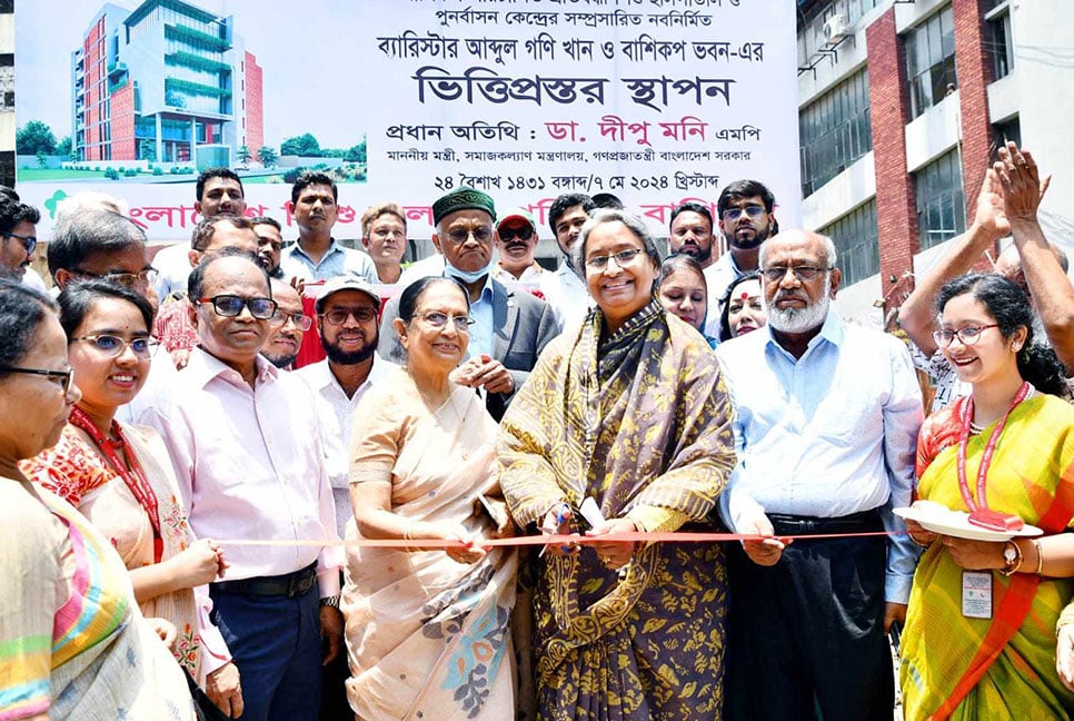 প্রতিবন্ধীরা যাতে সমাজের সঙ্গে একসাথে চলতে পারে সেই লক্ষ্যে কাজ করছে সরকার: সমাজকল্যাণ মন্ত্রী