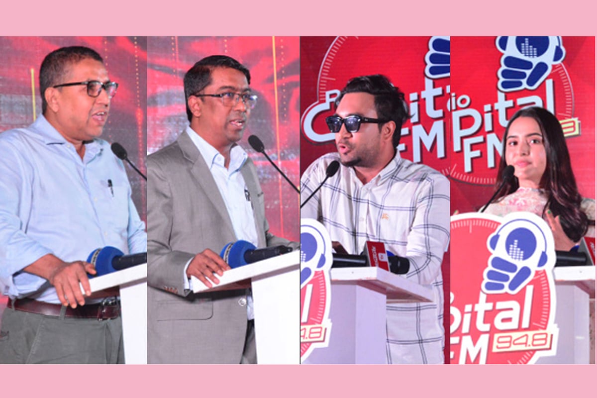 রেডিও ক্যাপিটাল-এর ব্যবস্থাপনায় চালু হলো দুই ইউটিউব চ্যানেল