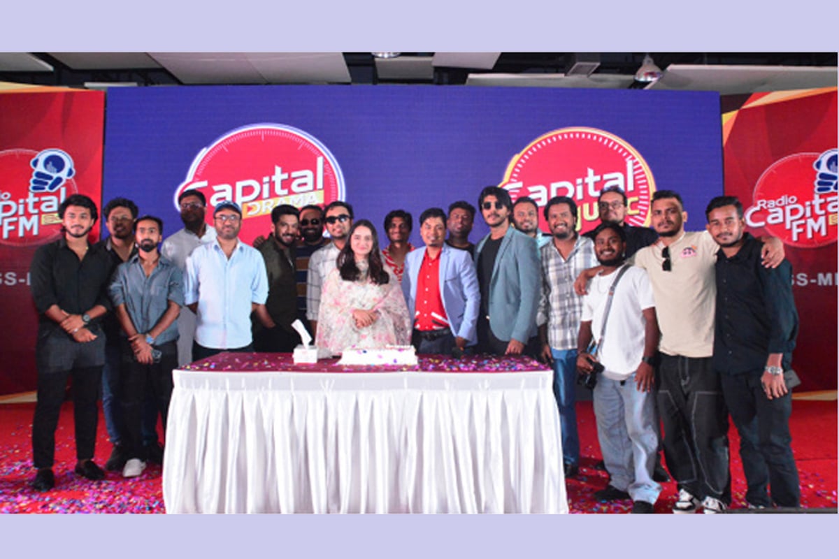 রেডিও ক্যাপিটাল-এর ব্যবস্থাপনায় চালু হলো দুই ইউটিউব চ্যানেল