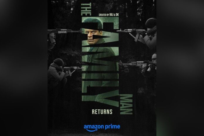 ‘দ্য ফ্যামিলি ম্যান’ সিজন ৩: রহস্যে মোড়ানো ফার্স্ট লুক প্রকাশ