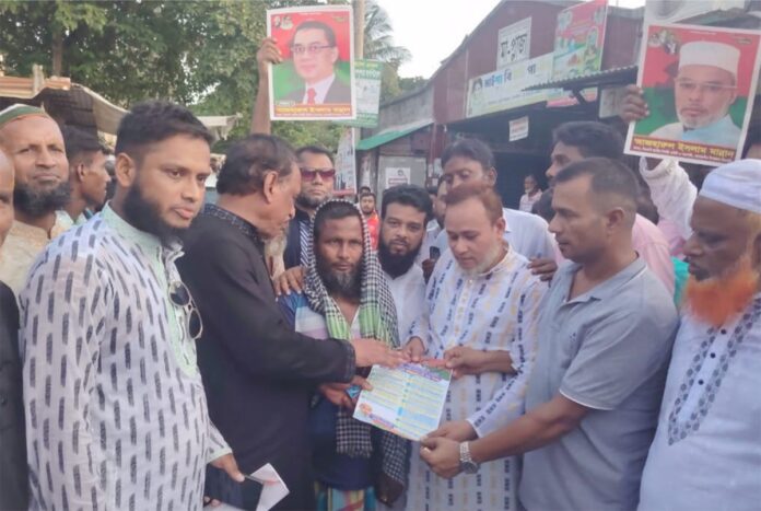 তারেক রহমানের ৩১ দফা বাস্তবায়নের লক্ষে সোনারগাঁয়ে লিফলেট বিতরণ