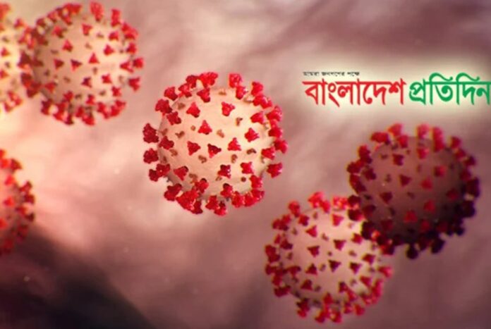 দেশে করোনায় আরও দুইজনের মৃত্যু, শনাক্ত ৭