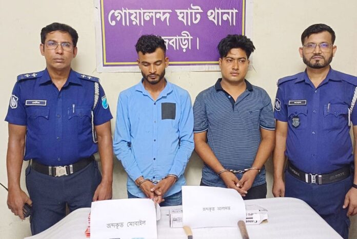 রাজবাড়ীতে হত্যার ঘটনায় গ্রেফতার ২