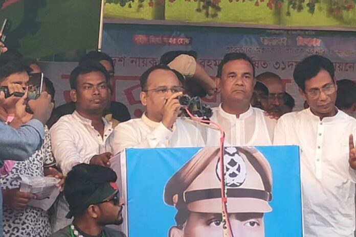 লালপুরে তারুণ্যের সমাবেশ অনুষ্ঠিত