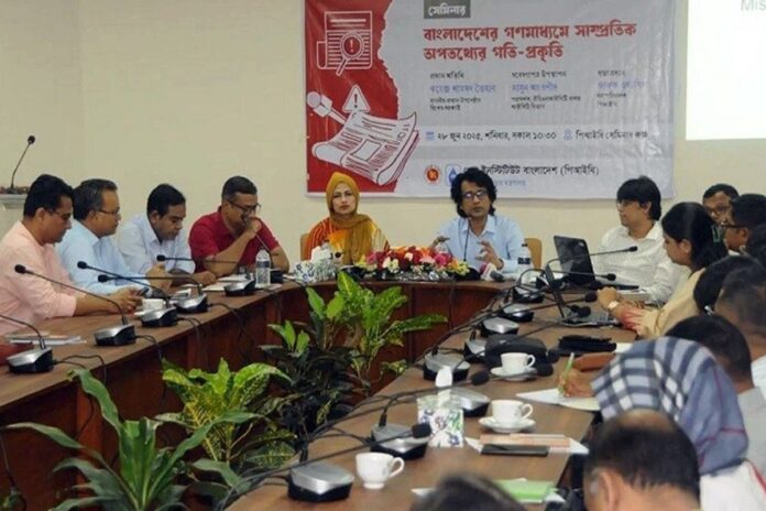 সংবাদ প্রত্যাহারে শীর্ষে প্রথম আলো