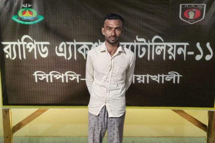 1751176262-44a5c7a7784075d43207f89e1212806d কিশোরীকে পাঁচ মাস আটকে রেখে ধর্ষণ, যুবক গ্রেফতার