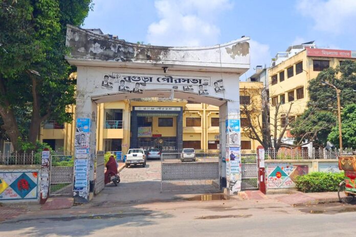 অবশেষে সিটি করপোরেশনের মর্যাদা পাচ্ছে বগুড়া পৌরসভা