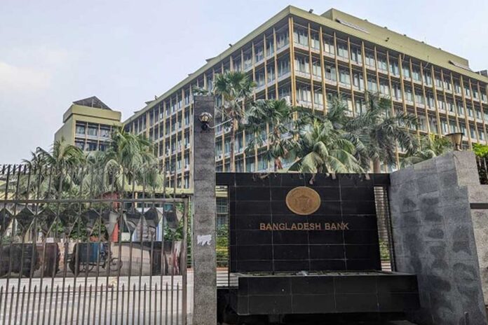 থমকে গেছে ঋণসহায়তা কমিটির কার্যক্রম