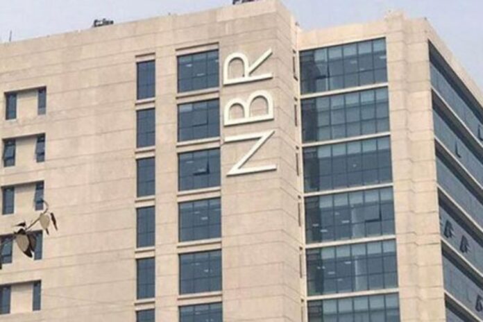 কর্মকর্তা-কর্মচারীদের উদ্দেশে জাতীয় রাজস্ব বোর্ডের নতুন নির্দেশনা