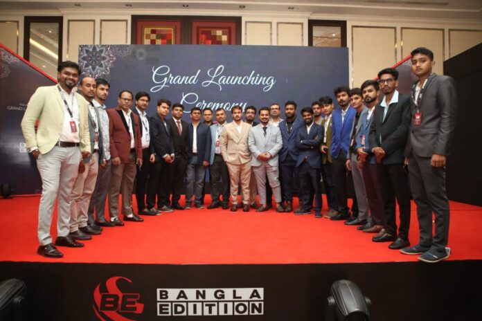 জুলাই চেতনাকে ধারণ করে ‘বাংলা এডিশন’-এর যাত্রা শুরু