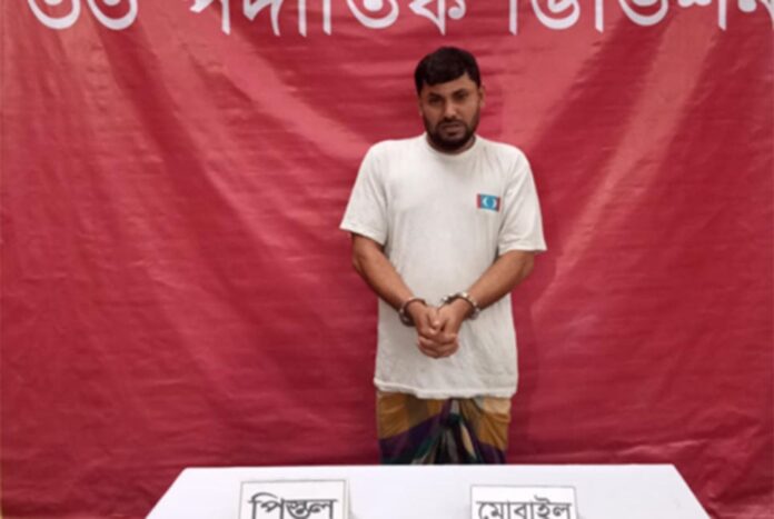 1752680547-acdc31569aa9b5dfd49df5ee44cfc968 আশুগঞ্জে অবৈধ অস্ত্রসহ গ্রেফতার ১