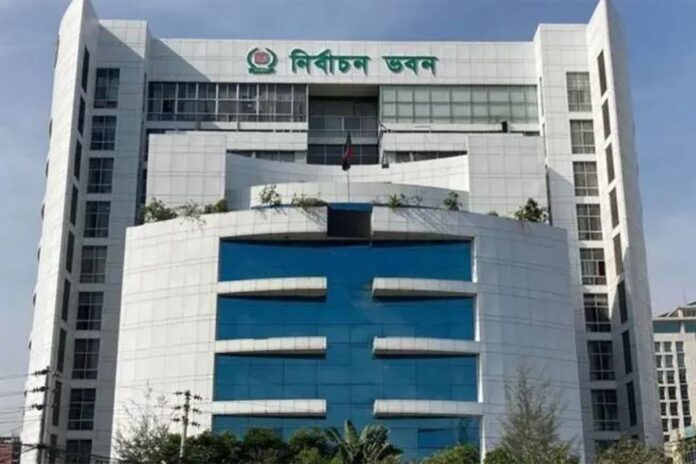 আসন সীমানা নির্ধারণ: বিশেষায়িত কারিগরি কমিটি গঠন ইসির