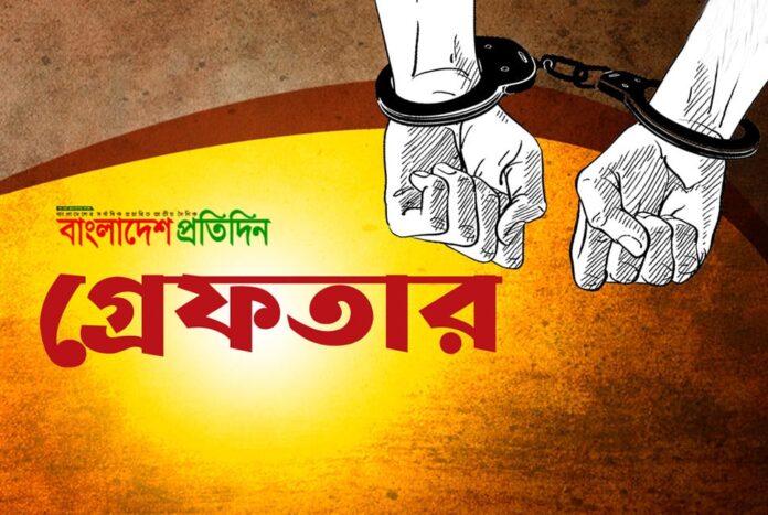 দেশজুড়ে অভিযানে গ্রেফতার ১৭৮৩