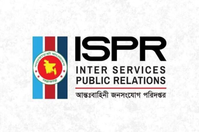 পাইলট বিমানটিকে ঘনবসতি থেকে জনবিরল এলাকায় নেওয়ার সর্বাত্মক চেষ্টা করেন: আইএসপিআর