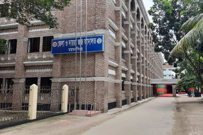 ময়মনসিংহে আশরাফ আলী হত্যা মামলায় ৬ জনের যাবজ্জীবন