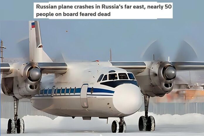 ৪৯ আরোহী নিয়ে রাশিয়ায় উড়োজাহাজ বিধ্বস্ত, সবাই নিহতের শঙ্কা