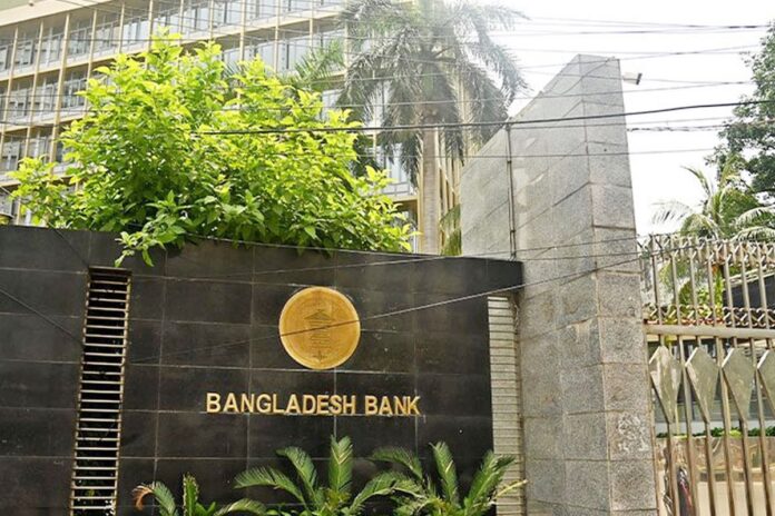 1753350916-799bad5a3b514f096e69bbc4a7896cd9 রিজার্ভ চুরির ঘটনায় ৮৭ বারের মতো পেছাল তদন্ত প্রতিবেদন জমার তারিখ