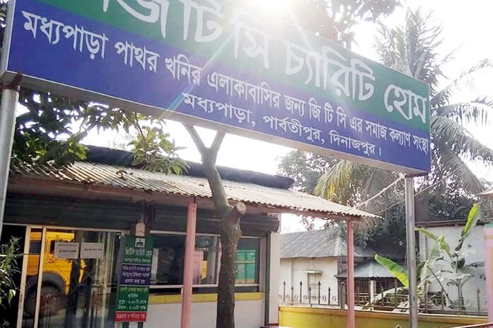 পাথর খনি শ্রমিকদের সন্তানদের শিক্ষা উপবৃত্তি প্রদান