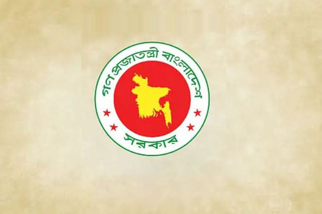 1753353345-96949275ba07bda0e8f9cb716a4beae7 শিক্ষা সচিবের রুটিন দায়িত্ব পেলেন মজিবর রহমান