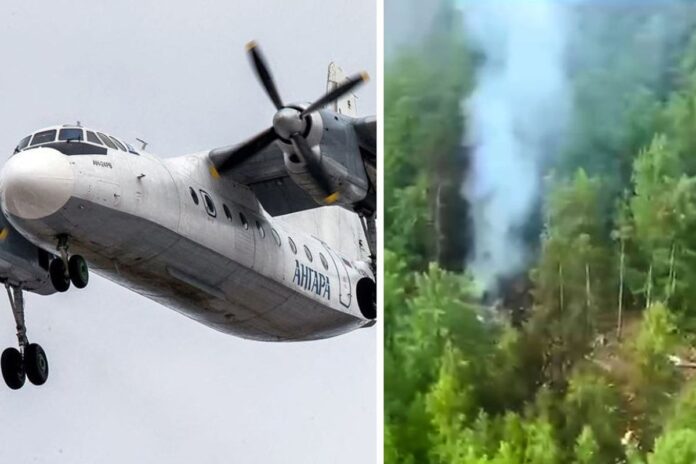 1753354513-fe5df232cafa4c4e0f1a0294418e5660 রাশিয়ায় বিমান বিধ্বস্ত, কাউকে জীবিত পাওয়া যায়নি