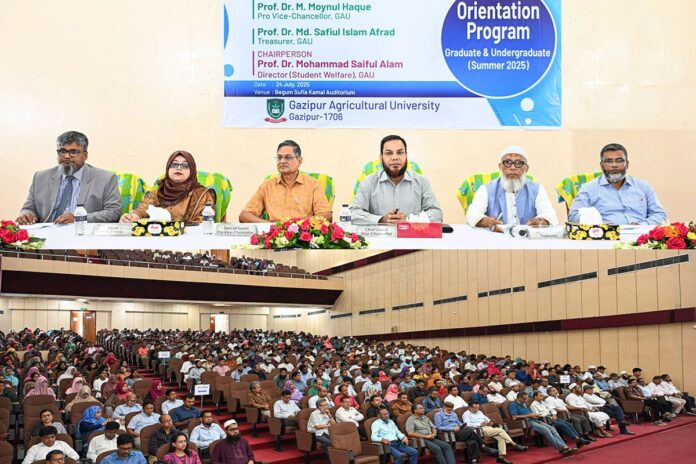 গাকৃবিতে বিএস ও এমএস শিক্ষার্থীদের ওরিয়েন্টেশন অনুষ্ঠিত