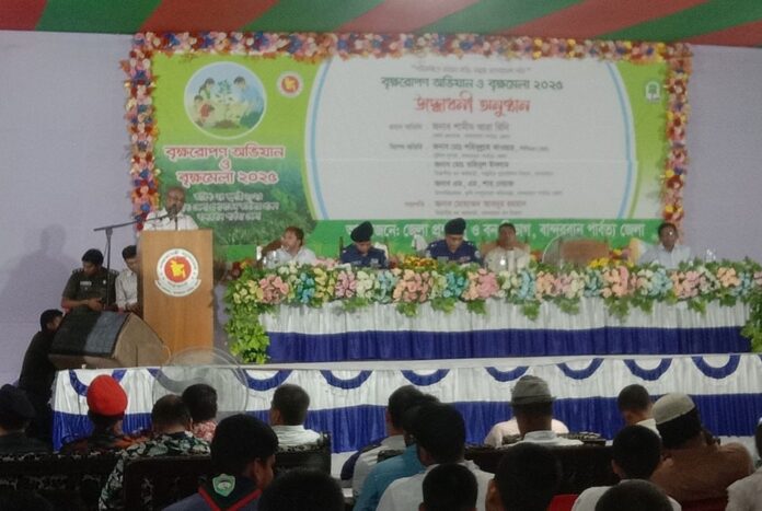 বান্দরবানে সপ্তাহব্যাপী বৃক্ষমেলা