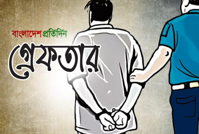 দেশজুড়ে অভিযানে অস্ত্রসহ গ্রেফতার ১৭৫২