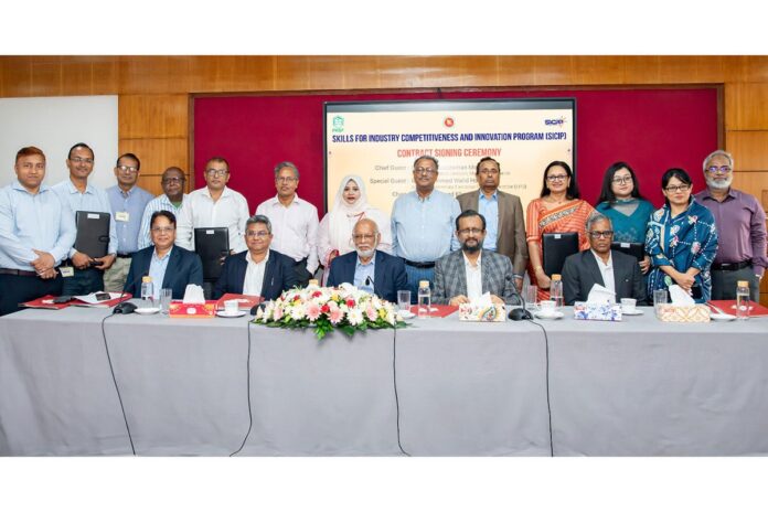 ১২ হাজার নিম্ন আয়ের তরুণকে বিনামূল্যে দক্ষতা প্রশিক্ষণ দিবে পিকেএসএফ