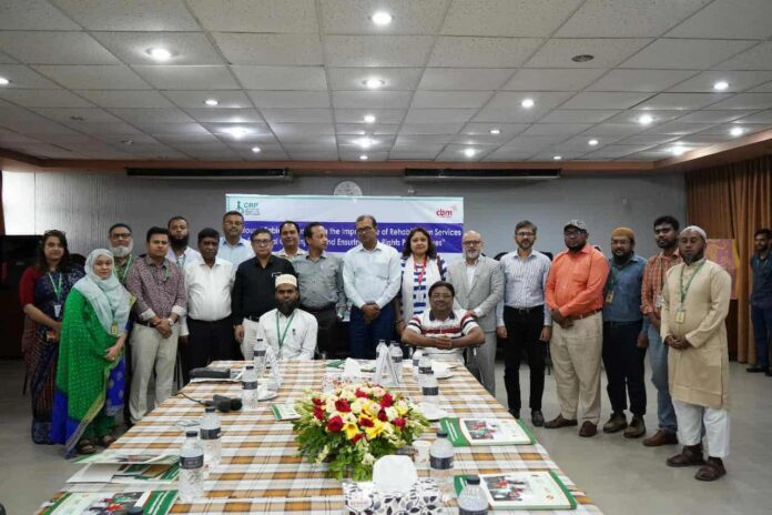 স্পাইনাল কর্ডে আঘাতপ্রাপ্তদের পুনবার্সন নিশ্চিতকরণে সভা