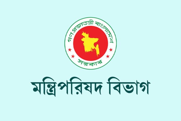 1753838865-0c9f8e21b306120a5b5f95b0f77ed036 তিনটি জাতীয় সংসদ নির্বাচনের অভিযোগ পর্যালোচনায় কমিশন গঠন