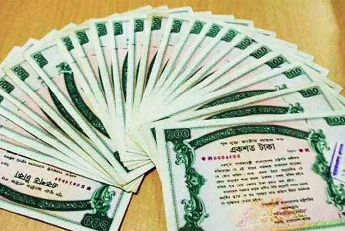 1753849900-258691d68721bb9be4c04cd67b037fb2 ১০০ টাকা মূল্যমানের প্রাইজবন্ডের ‘ড্র’ বৃহস্পতিবার