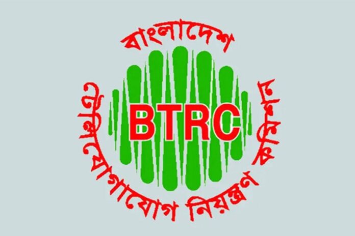 ৩০ অক্টোবরের মধ্যে বাড়তি সিম ডি-রেজিস্ট্রার করতে হবে