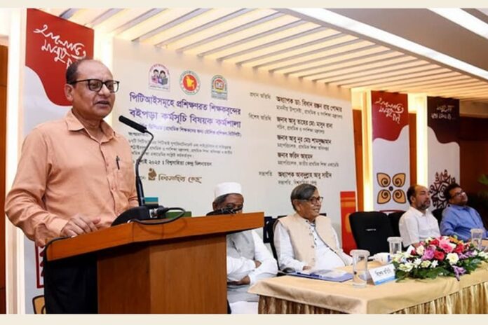 শিশুদের সর্বাঙ্গীণ বিকাশে পাঠাভ্যাস গড়ে তুলতে হবে : প্রাথমিক ও গণশিক্ষা উপদেষ্টা