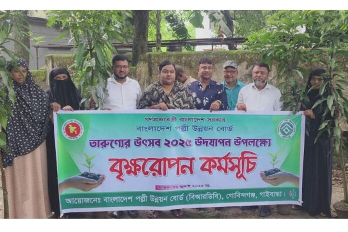 গোবিন্দগঞ্জে তারুণ্যের উৎসব উপলক্ষে বৃক্ষরোপণ কর্মসূচি