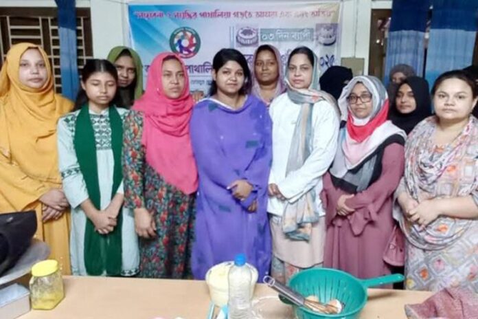 জামালপুরে নারীদের তিন দিনব্যাপী কেক তৈরির প্রশিক্ষণ কর্মশালা