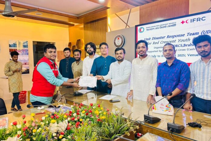 1754113248-351a703d2c89db332998c5944c7b5b23 ইউডিআরটি প্রশিক্ষণের সমাপনী ও সনদ বিতরণ