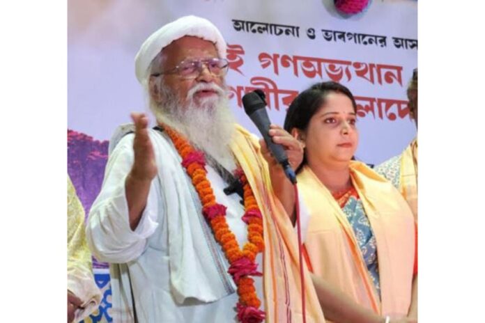 1754114009-a0f0df6868db2966efd9a23fce6adbe8 গণসার্বভৌমত্ব কায়েম করাই গণঅভ্যুত্থানের অভিপ্রায়: ফরহাদ মজহার